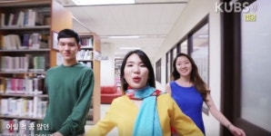 커버랜드푸른영상 | 라라랜드, 한국 대학생들이 찍는다면? 커버 영상 화제