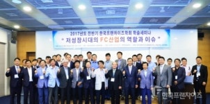 디에스프랜차이즈법률원 | 프랜차이즈 경직된 법규제는 장기적으로 창업자 피해 양산 우려