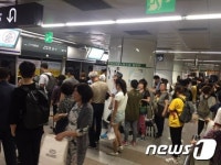 부산지하철 3호선, 한때 운행중단… 선로 전기공급 문제