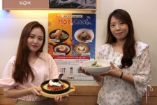 김가네 핫앤쿨 메뉴 먹고, 에어컨 받자!