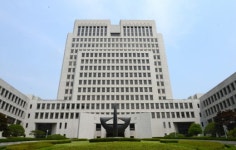 한라산소주, 대법 상표등록 취소하라 판결