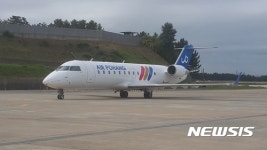 에어포항, 빠르면 10월 첫 운항… 50인승 소형항공기 도입