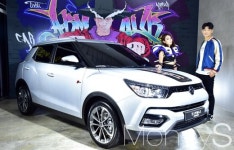 [머니S포토] 티볼리 아머, 미식축구와 메카닉에서 영감을 얻다