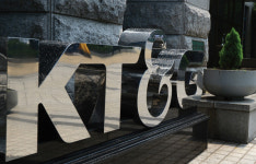 [머니S톡] KT&G, 담배 대신 인삼 먹고 힘낼까