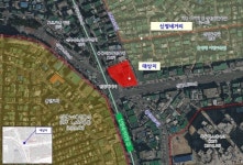 신정네거리 오피스텔 등 신축 토지에 차량진입구간 신설