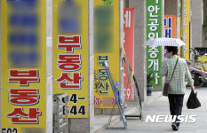 국세청, 8·2 부동산대책 후속조치… 투기 의심 다주택자 세무조사 착수