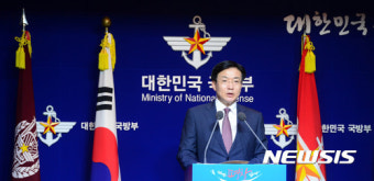 대장급 군 인사, 내일 단행… 합참의장·육군참모총장 등 교체 관측