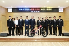 충북소방, 자전거로 안전교육·순찰활동 강화