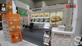 병규돈가스, 20년 정통수제 전문점으로 차별화된 경쟁력 선보여