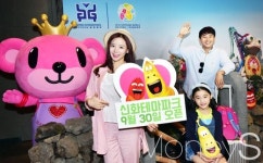 [머니S포토] 신화테마파크 한달 앞으로, 제주 핫플레이스 자리매김할까