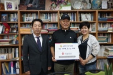 태원종합건설㈜, 남양주 외국인복지센터에 ‘슬로라이프국제대회’ 입장권 증정