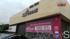 지호한방삼계탕, 무료 외식창업 특강 진행 … 7일 부산 · 8일 대구에서