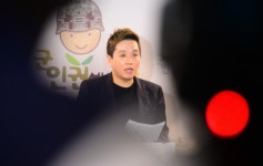 육군 중장, 사망 사건 영웅담 조작 군인권센터 의혹 제기