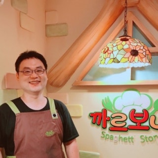 까르보네 사가정점