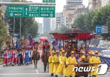정조대왕 능행차 수원 교통통제 구간, 이시각은 어디?