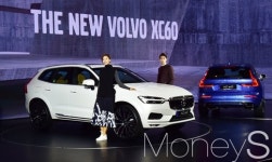 [머니S포토] 볼보자동차, 8년만에 풀체인지로 돌아온 더 뉴 XC60