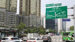 [르포] 규제 무풍지대, 공덕동에 쏠린 눈