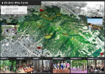 전남 영광군, 물무산 행복숲 착공