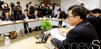 [머니S포토] 김동연 