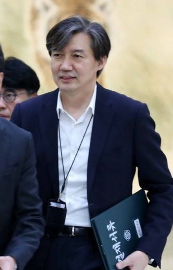 조국 민정수석 