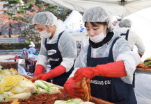 삼성물산, 어려운 이웃에 김장김치 2500포기 전달