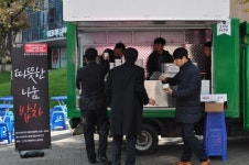하나외환카드노조, 비정규직 노동자 정규직화 기금 마련