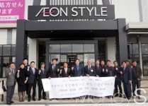 완도대수해산물(주) | 국제박람회서 입증된 완도산 해산물, 일본 수출 교두보 확보