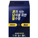세븐일레븐, 남성 화장품도 이젠 편의점에서 간편하게 구매하세요