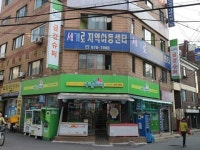 변화하는 나들가게, 세련된 골목슈퍼으로 경쟁력 갖춰