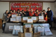 동장군 녹인 광주·전남 기업·기관 연말 나눔행사 훈훈