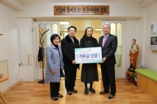 동장군 녹인 광주·전남 기업·기관 연말 나눔행사 훈훈