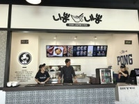 니뽕신짬뽕신교동짬뽕 | 퓨전짬뽕 '니뽕내뽕' … 미국이어 싱가포르에서도 만나요