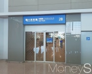 인천공항 ‘프리미엄 패스트트랙’ 열릴까