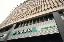 [STOCK] 호재 만발 여행업, 그 중 최고는 모두투어