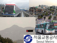 녹색교통, 미세먼지 등 교통·환경 10대뉴스 선정