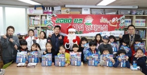 애경, ‘2080 스마일 키즈 양치교실’ 실시