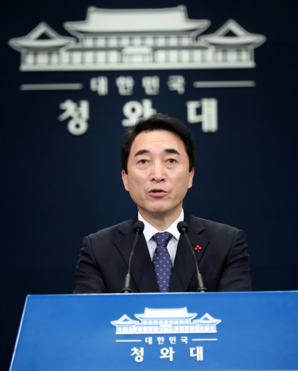 더불어민주당, 박수현 수석대변인으로 임명…정의당 대표 정청래 발표