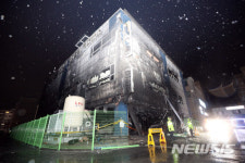 주차장 천장에 열선 있었다… 제천 화재 관련 진술 확보