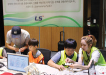 [워라밸 코리아] 신경영 화두 "균형 맞춰라"