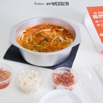 놀부부대찌개, ‘치악산휴게소 대표메뉴’선정