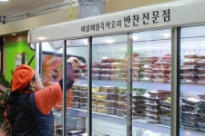 진이찬방, 코엑스 프랜차이즈 창업박람회에서 만나요