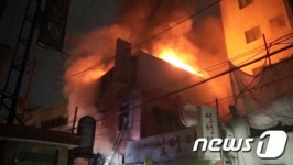 종로 여관 화재로 숨진 3모녀… 30대 엄마와 10대 두 딸 확인