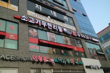 무한리필 맛집 한상에소두마리 전국구 브랜드로