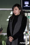 서지현 검사, 11시간 조사…사실대로 진술, 미래 가해자 없길