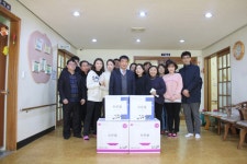 광주조달청, 설 맞아 복지시설에 위문금 전달