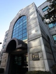 MB 금고지기 이병모 구속여부 이르면 오늘 결정