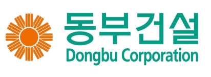 동부건설, 1350억 규모 함양-창녕간 고속국도 공사 수주
