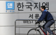 [외국자본의 덫] ③GM, 17만 고용 볼모는 안된다