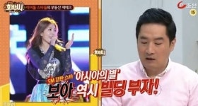 SM엔터테인먼트, 키이스트 인수에 보아 재산도 덩달아 화제… 어느 정도길래?