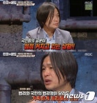 판결의 온도 주진우 이 세상에 사랑의 매는 없다